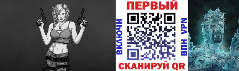 дарнет шоп  гидра как зайти  АМФЕТАМИН Розовый  Ильский 