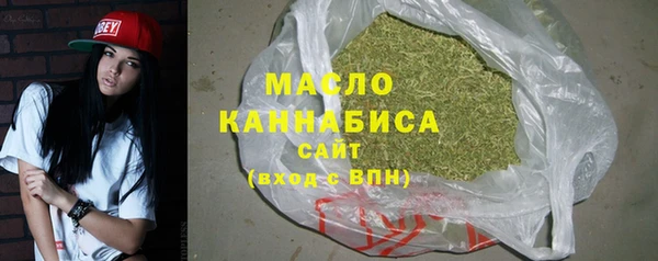 прущая мука Бронницы