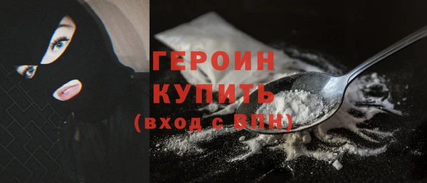 прущая мука Бронницы