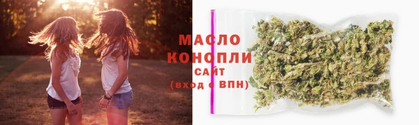 круглые Богородицк