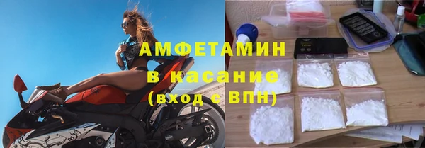 скорость mdpv Богородск