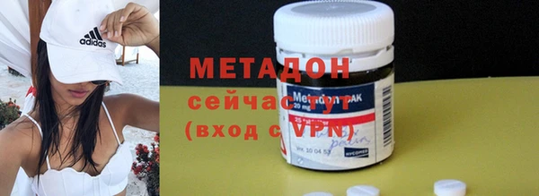 круглые Богородицк