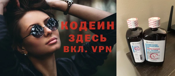 круглые Богородицк