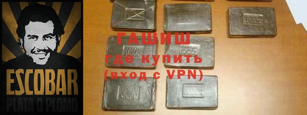 скорость mdpv Богородск