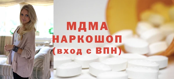 прущая мука Бронницы