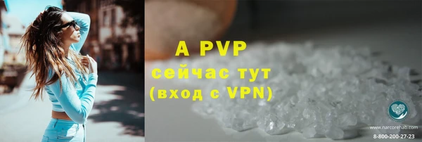 круглые Богородицк