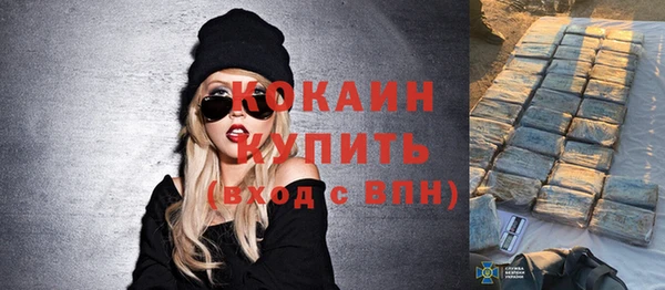 круглые Богородицк