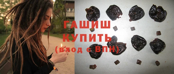 прущая мука Бронницы
