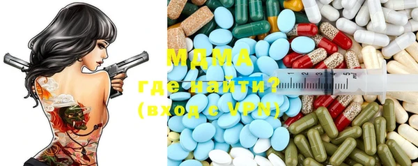 круглые Богородицк