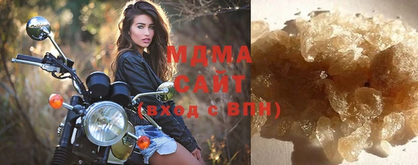 прущая мука Бронницы