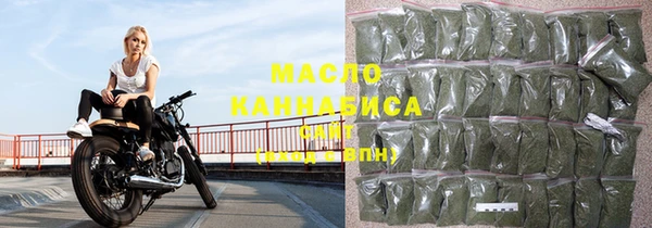 СК Бородино