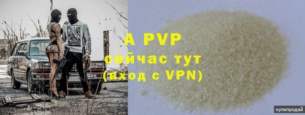 круглые Богородицк