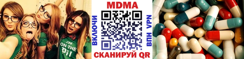 где найти   Ильский  MDMA crystal 
