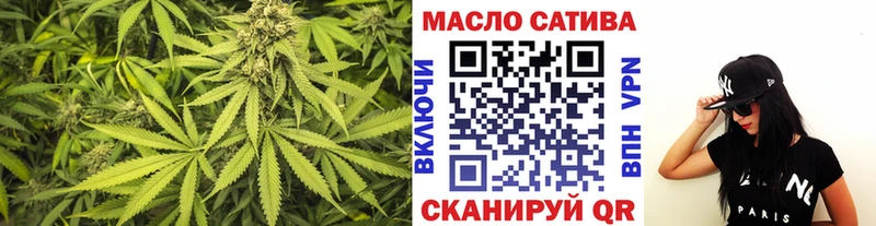 Дистиллят ТГК жижа  Ильский 